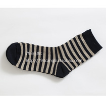 798 ~ Moisture Breathable and Odor-dyed linen men socks WZ80