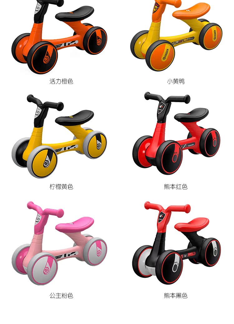 xe thăng bằng em bé vàng Xe hơi trẻ em XJD của Mỹ xoắn xe bé 1-3 tuổi yo-yo xe tay ga nam và nữ cân bằng đồ chơi trẻ mới biết đi - Smart Scooter xe thăng bằng fergus