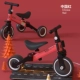 Xe đạp ba bánh cho trẻ em XJD Xe ba bánh cân bằng 1-3 tuổi Xe tay ga trẻ em đồ chơi trẻ em - Smart Scooter