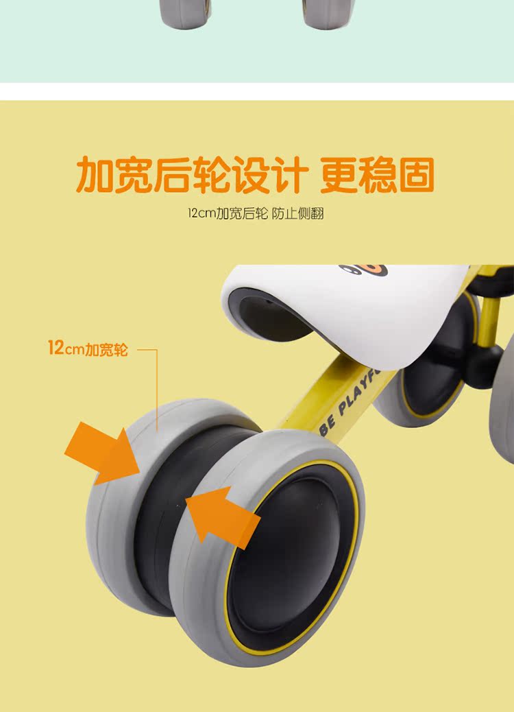 Xe hơi trẻ em XJD của Mỹ xoắn xe bé 1-3 tuổi yo-yo xe tay ga nam và nữ cân bằng đồ chơi trẻ mới biết đi - Smart Scooter xe thăng bằng 2 bánh