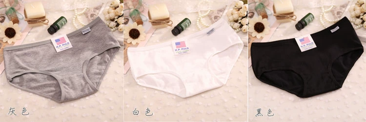 Phụ nữ cotton thấp eo đồ lót dễ thương cotton kích thước lớn ren bông vải mùa hè tam giác hộp quà tặng đồ lót