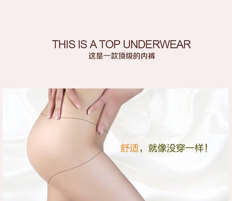 Slip jeune simple en coton - Ref 640981 Image 63