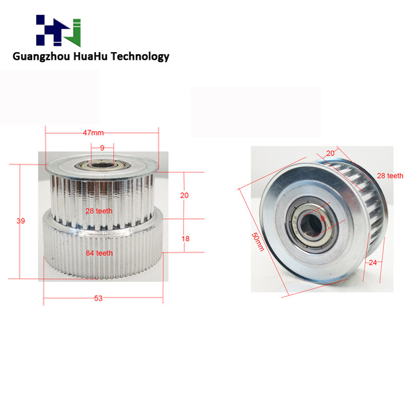 Limit Galactic Flying Totem King Spray Painting Machine Writing True Machine Active Flat Wheel Tower Wheel Stepping Synchronous Belt Wheel 