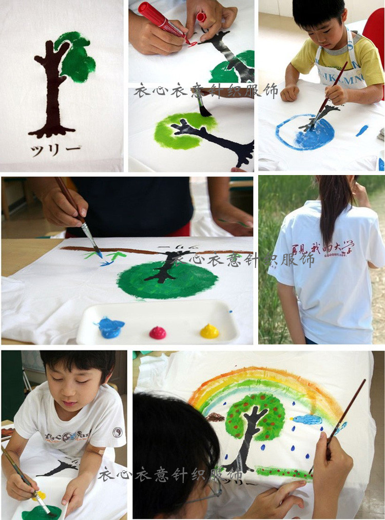 Trẻ em của áo sơ mi trống cha mẹ và con tinh khiết bông trắng T-Shirt ngắn tay trắng quảng cáo áo sơ mi tay painting painting in graffiti