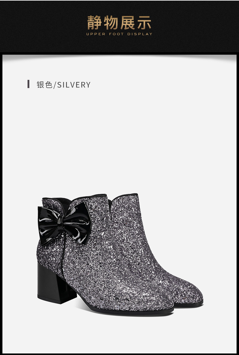 Bottes hiver pour femme en TPR  - Ref 3245642 Image 13