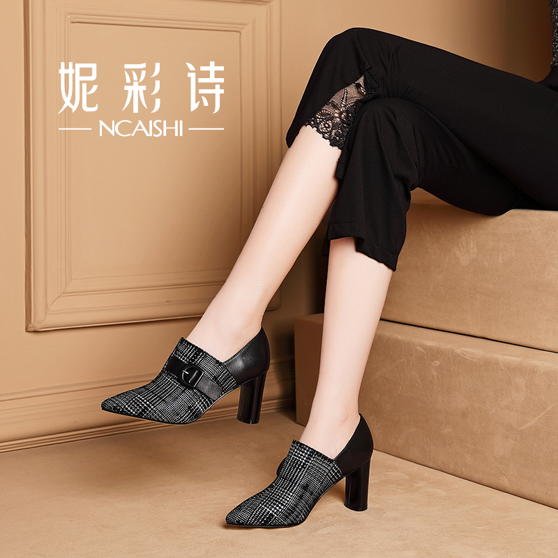 Bottes hiver pour femme en TPR  - Ref 3246116 Image 3