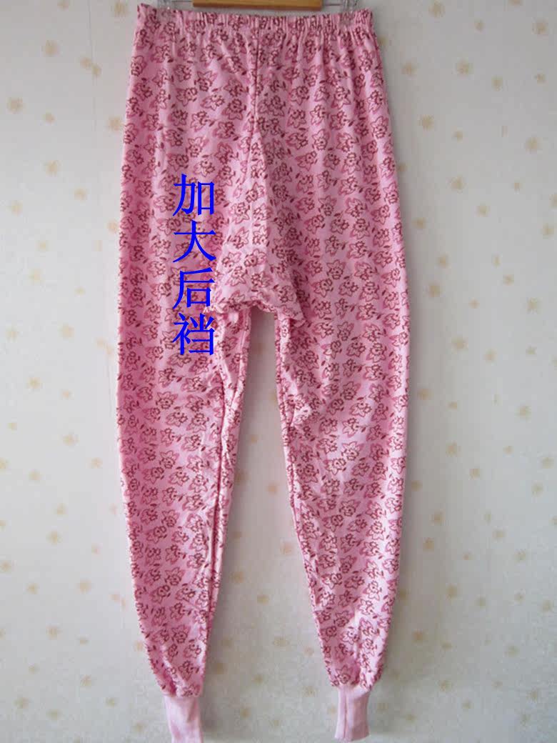 Pantalon pyjama - Ref 730444 Image 12