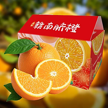 【一品优】现摘现发江西赣南脐橙5斤