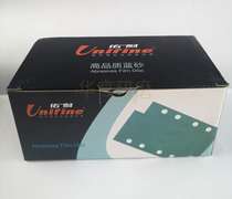 You resistant to dry frosted paper 1117BT polished blue sandpaper square back velvet green sandpaper 8 holes dry grinding sandpaper