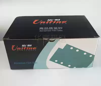 You resistant to dry frosted paper 1117BT polished blue sandpaper square back velvet green sandpaper 8 holes dry grinding sandpaper