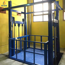 Manufacturers supply rail type lifting freight elevator hydraulic lifting platform floor vegetable delivery machine factory simple cargo elevator accessories