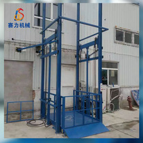 Customized rail type electric Villa lift elevator double column double track hydraulic automatic indoor food delivery custom accessories