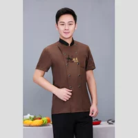 Коричневые короткие рукава [без дышащей сетки]