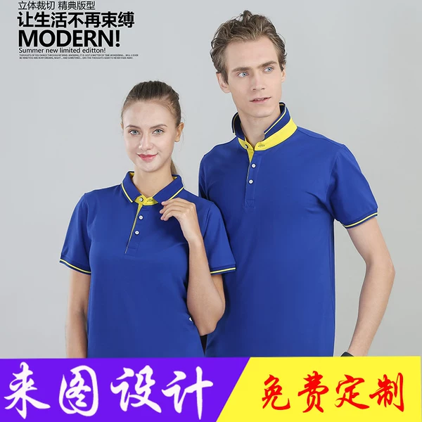 Товары от 缘迈艾斯旗舰店