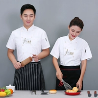 Дышащая сетчатая задняя часть манжет [белый верх]