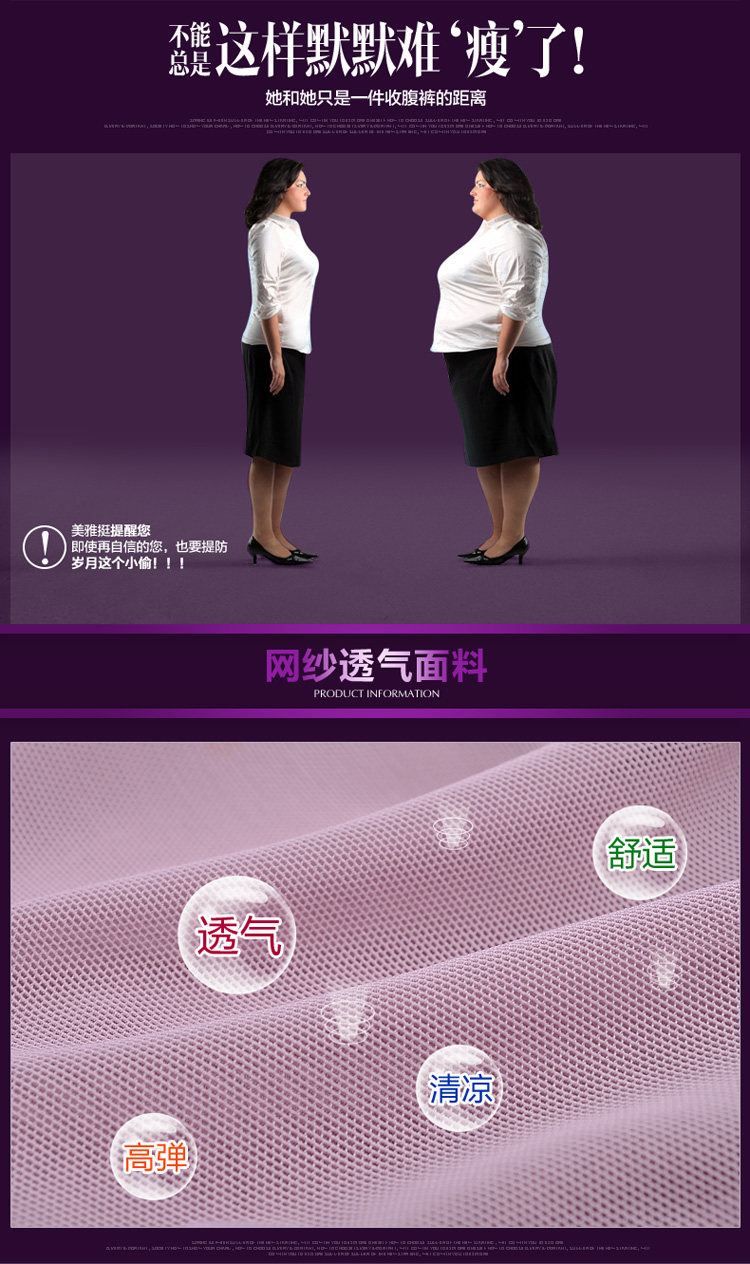 Slip jeunesse 4100-3 en nylon - Ref 641229 Image 14