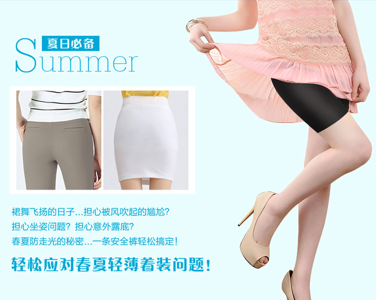 Slip jeunesse simple - Ref 639820 Image 11