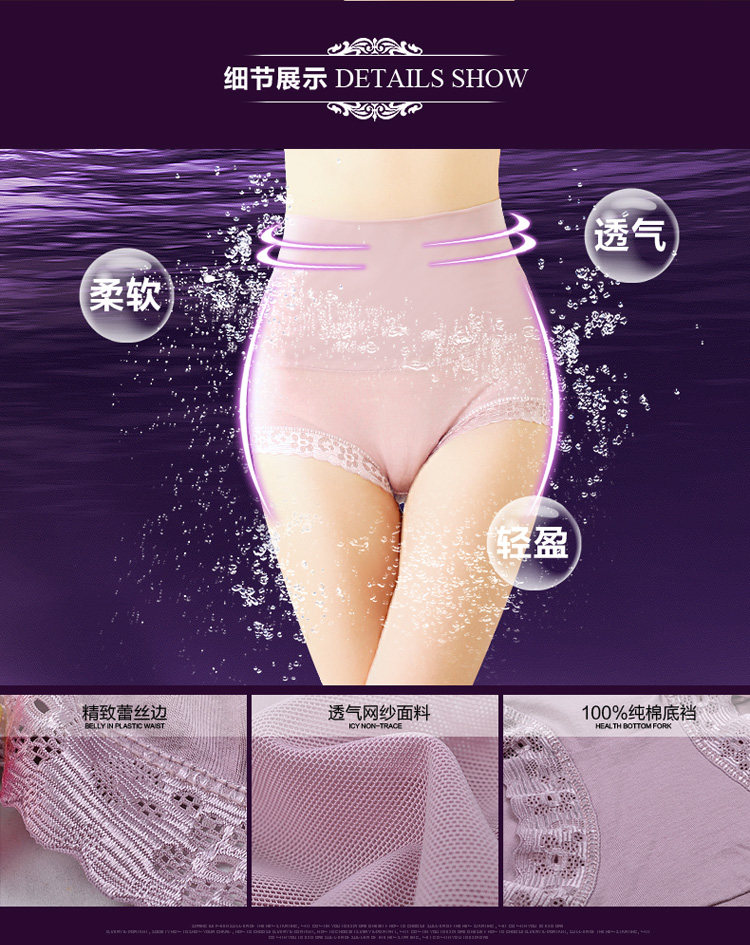 Slip jeunesse 4100-3 en nylon - Ref 641229 Image 12
