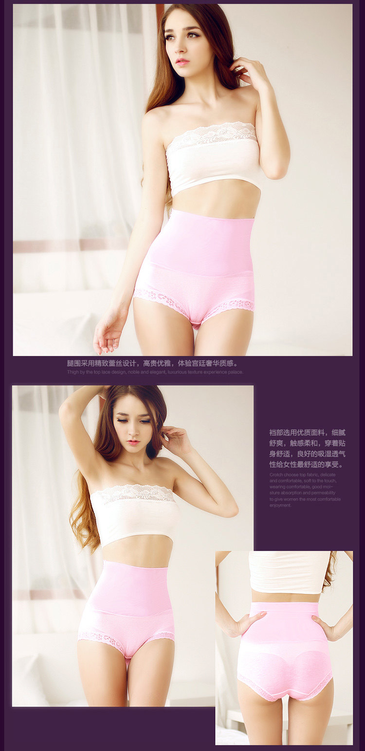 Slip jeunesse 4100-3 en nylon - Ref 641229 Image 23