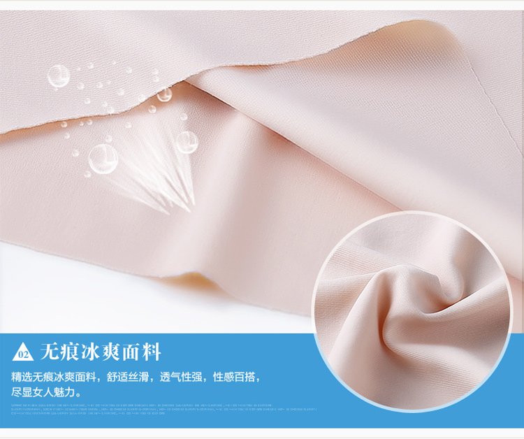 Slip jeunesse simple - Ref 639820 Image 28