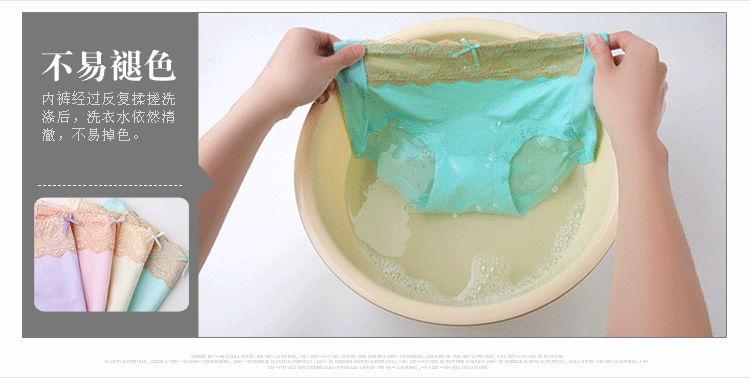 Slip jeunesse sexy en coton - Ref 640103 Image 13