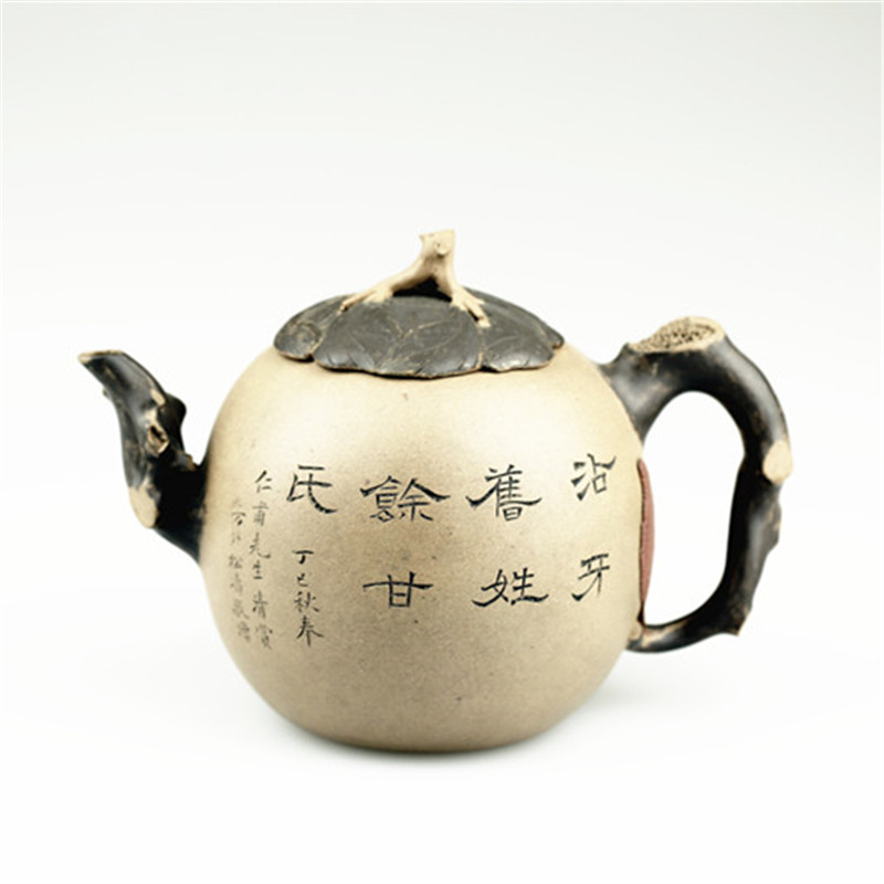 Yixing Dingshan Gu Jingzhou Zisha nồi handmade đích thực nổi tiếng nghệ sĩ dân gian tất cả handmade Wang Baogen đu đủ bình hoa đất nung
