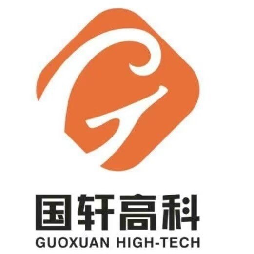 国轩高科黄金锂电云轩店的LOGO