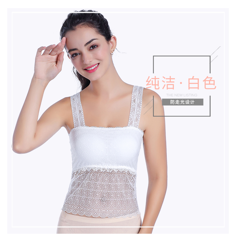 荷 黑白 蕾 Băng ruy băng đệm ngực hàng đầu quấn ngực chống sáng dây đeo dưới áo lót dài gợi cảm áo bra ống không dây
