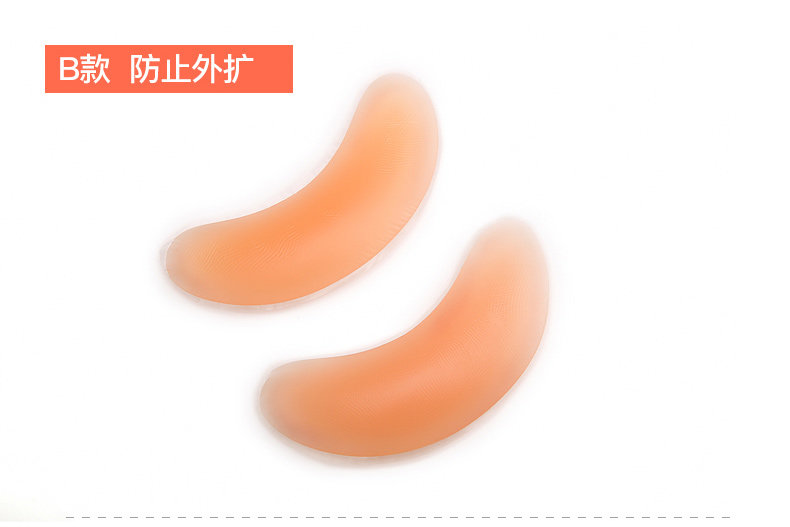 Coques pour soutien-gorge - Ref 815548 Image 8