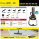 Обновляемая версия SC3D [Standard Edition+Carpet Frame*1]