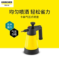 Германский ках -кашер садовый садовый цветочный цветочный распылитель