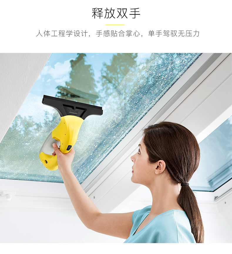 WV1详情_05.jpg