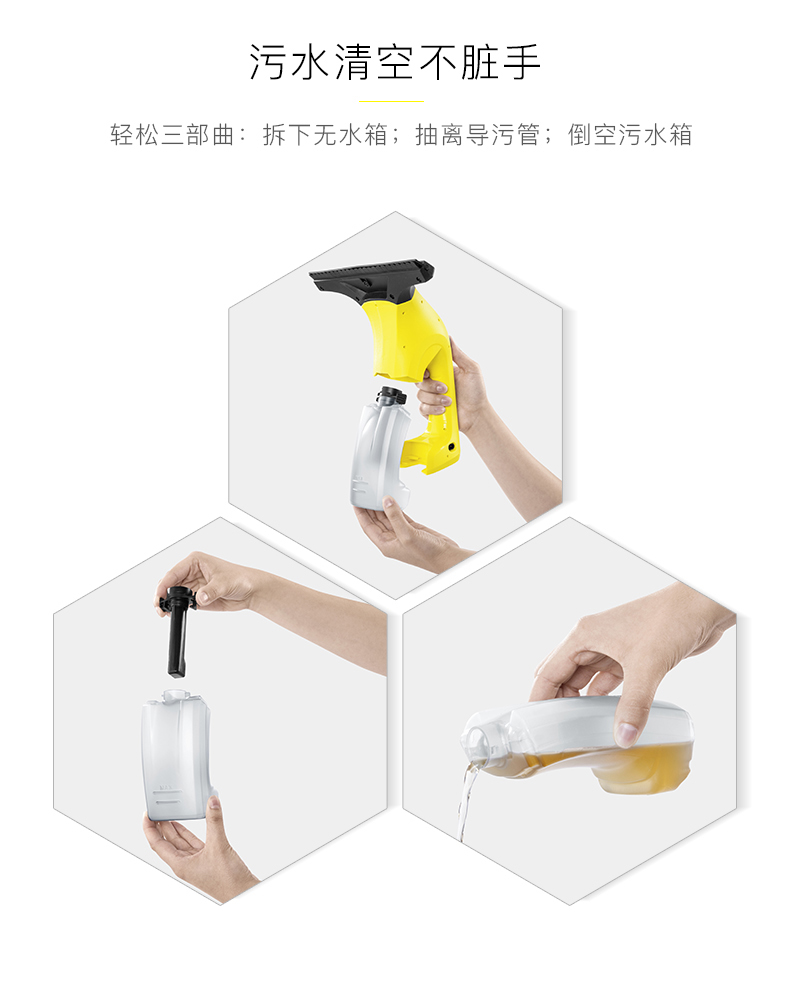 WV1详情_07.jpg