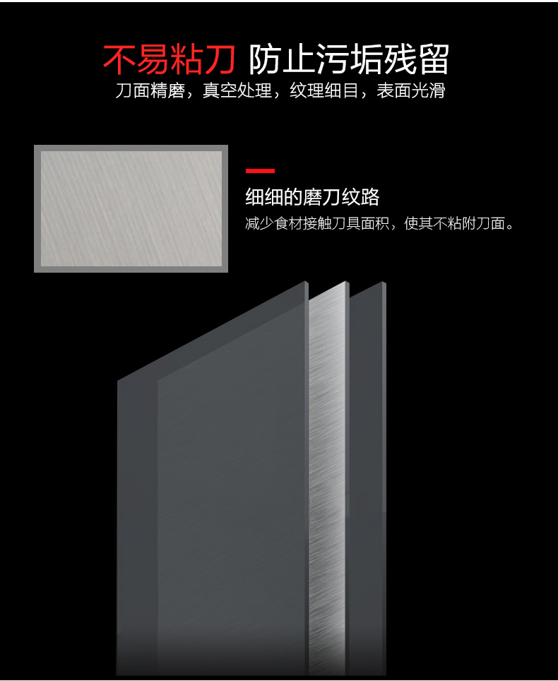 德世朗 不锈钢水果刀 图6