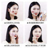 土家硒泥坊 Увлажняющее очищающее молочко на основе аминокислот, мягкий крем, глубокое очищение, очищение пор