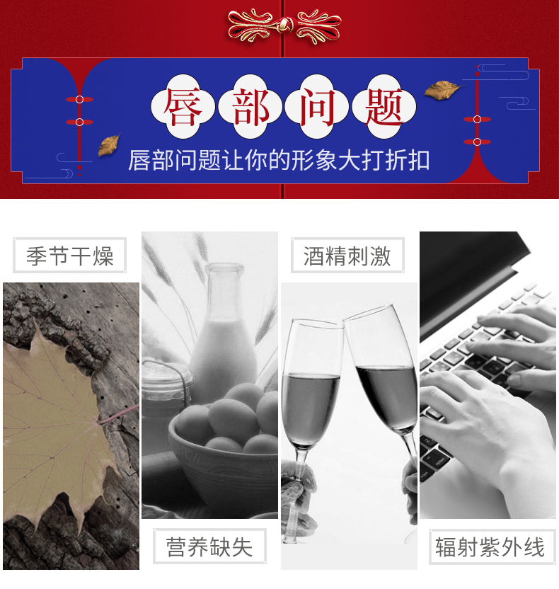 Tujia Selenium Mud Lip Balm Phụ nữ Nam dưỡng ẩm Giữ ẩm cho môi Môi không màu chống nứt môi sinh viên - Son môi son 3ce màu đỏ cam
