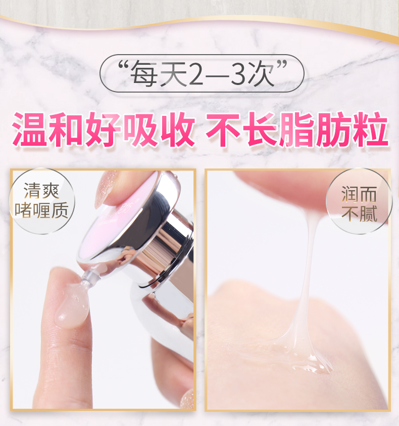 Tujia Sesame Bùn Làm Săn Chắc Kem Mắt để Desalination Tối Vòng Tròn Túi Mắt Dòng Fine Giữ Ẩm Nâng Eye Essence Chăm Sóc Mắt kem dưỡng vùng mắt