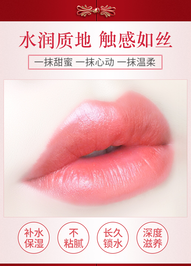 Tujia Selenium Mud Lip Balm Phụ nữ Nam dưỡng ẩm Giữ ẩm cho môi Môi không màu chống nứt môi sinh viên - Son môi son 3ce màu đỏ cam
