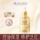 45ml