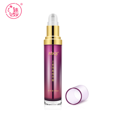 【迷奇】妆前打底面部精华液30ml