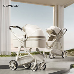 newber Newbell Baby Stroller Sitting and Lying Infant Lightweight Foldable High Landscape Newborn Baby 0 to 3 Years Old