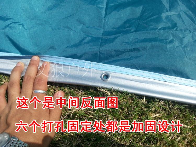 Lều Hillman mat ngoài trời mat mat ẩm pad di động không thấm nước bãi biển mat siêu nhẹ vải - Thảm chống ẩm / Mat / Gối chiếu gấp văn phòng