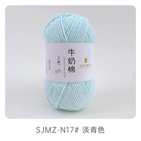 017 светло -зеленый