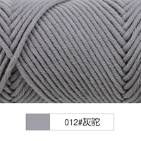 012 Серый верблюдный цвет