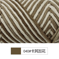 040 цветок хаки