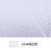 033 Чистый белый