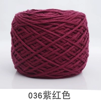 036 Фиолетовый красный