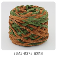 027 Samel Green Section