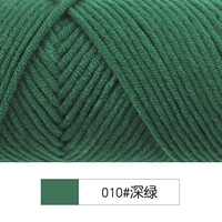 010 Темно -зеленый