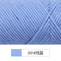 031 светло -голубой